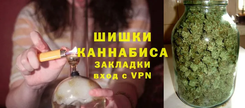 где продают   Лебедянь  МАРИХУАНА VHQ 